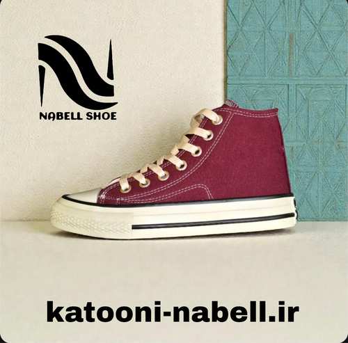 کتونی آل استار کانورس ساقدار ۱۹۷۱ زنانه 02