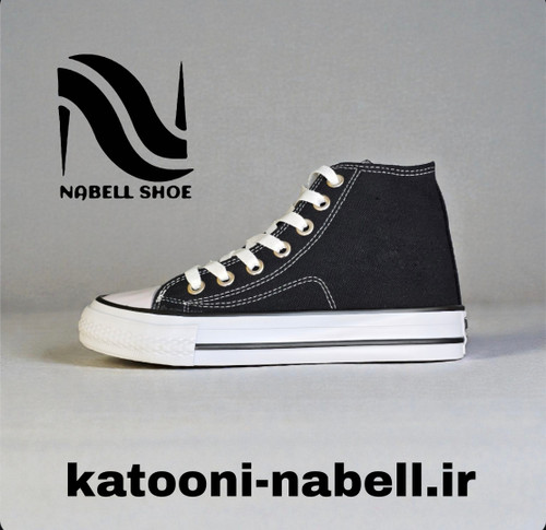 کتونی آل استار کانورس ۱۹۷۱ ساقدار زنانه